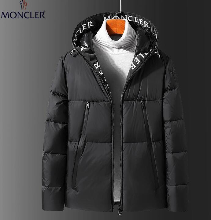 SAMC - Mix Jackets - 1257