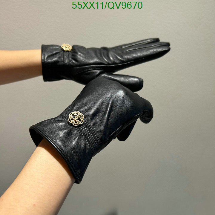 SAMC - CHL Gloves - 019