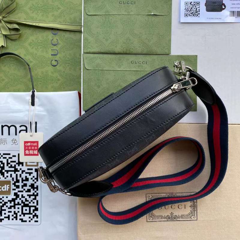 GUI2 Bags - Luxurious Bags  691