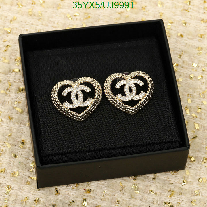 SAMC - CHL Jewelry Earrings - 151