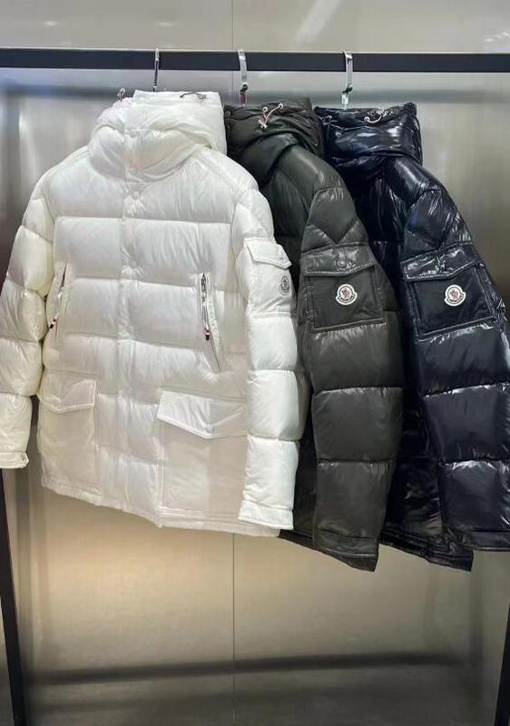 SAMC - Mix Jackets - 227