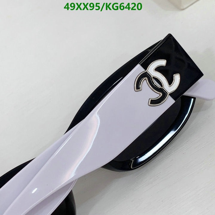 SAMC - CHL Glasses - 020