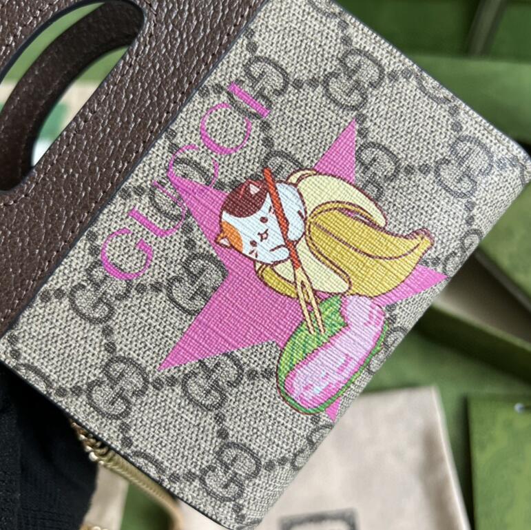 SAMC - Mix Wallets - 299