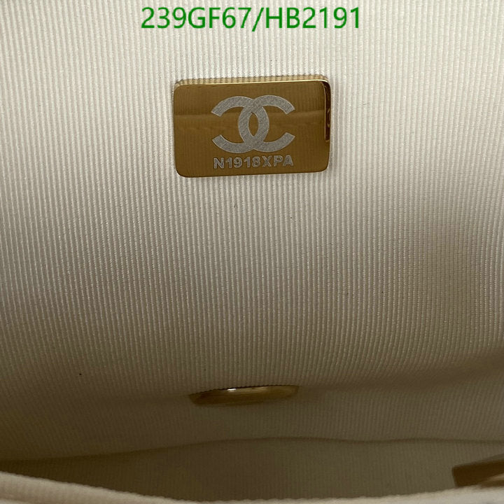 SAMC - CHL Bags - 240