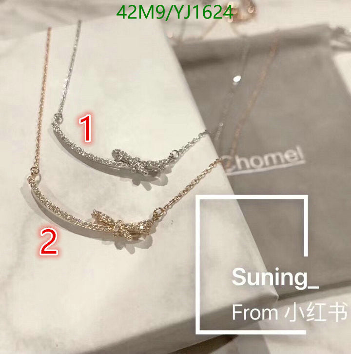 SAMC - CHL Jewelry Necklace - 314