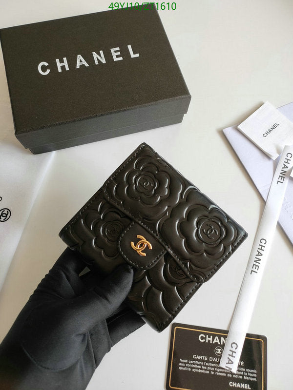 SAMC - CHL Wallets - 043