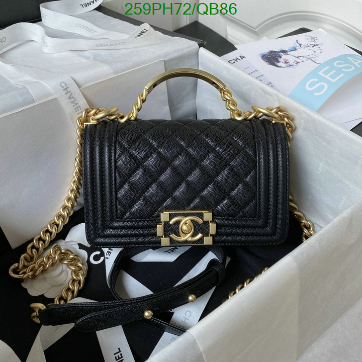 SAMC - CHL Bags - 382