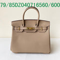 Glami - HMS Bags - 1452