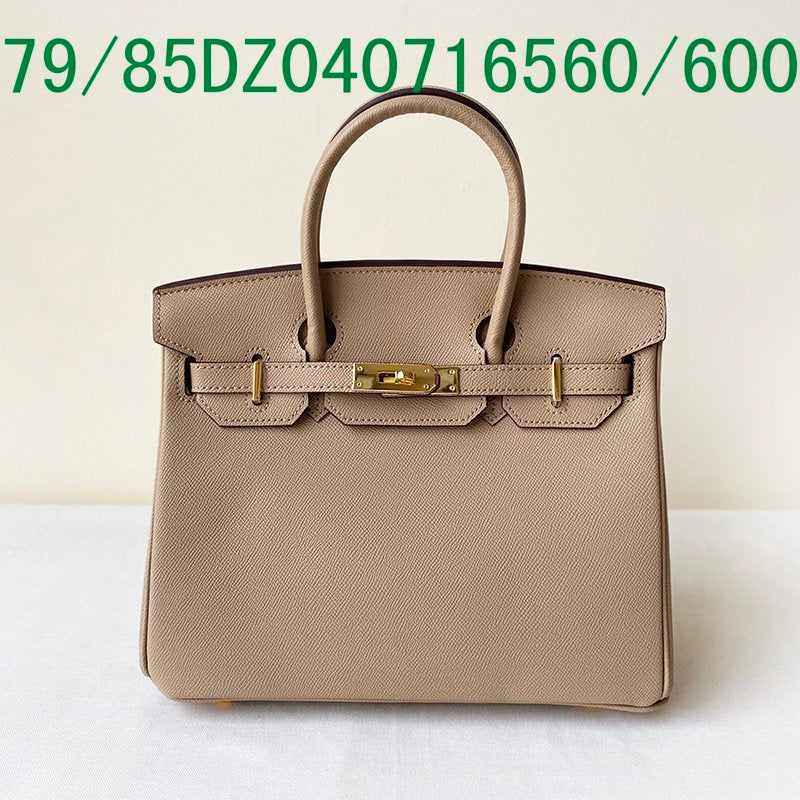 Glami - HMS Bags - 1452