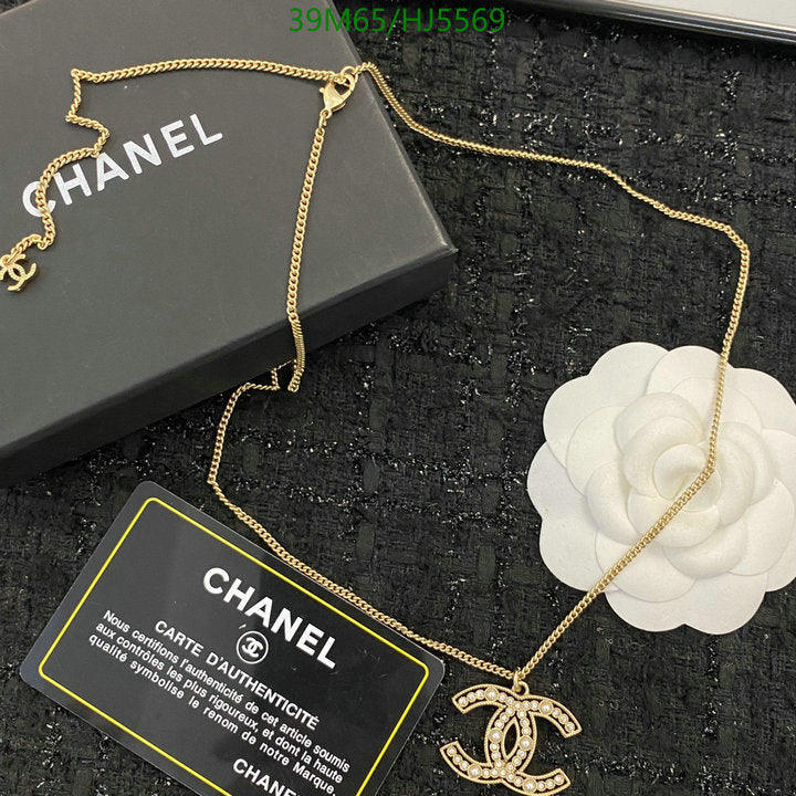 SAMC - CHL Jewelry - 527