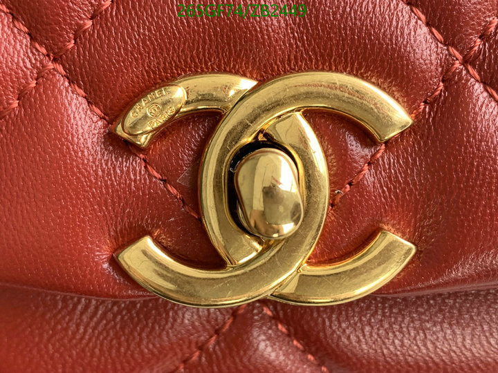 SAMC - CHL Bags - 592