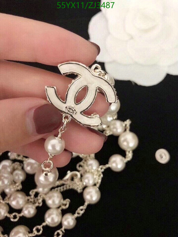 SAMC - CHL Jewelry Necklace - 247