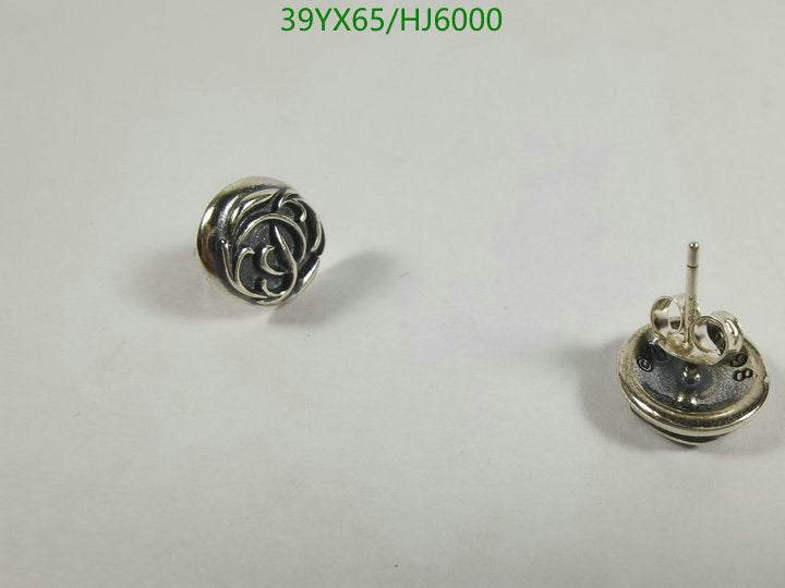 SAMC - CHL Jewelry Earrings - 212