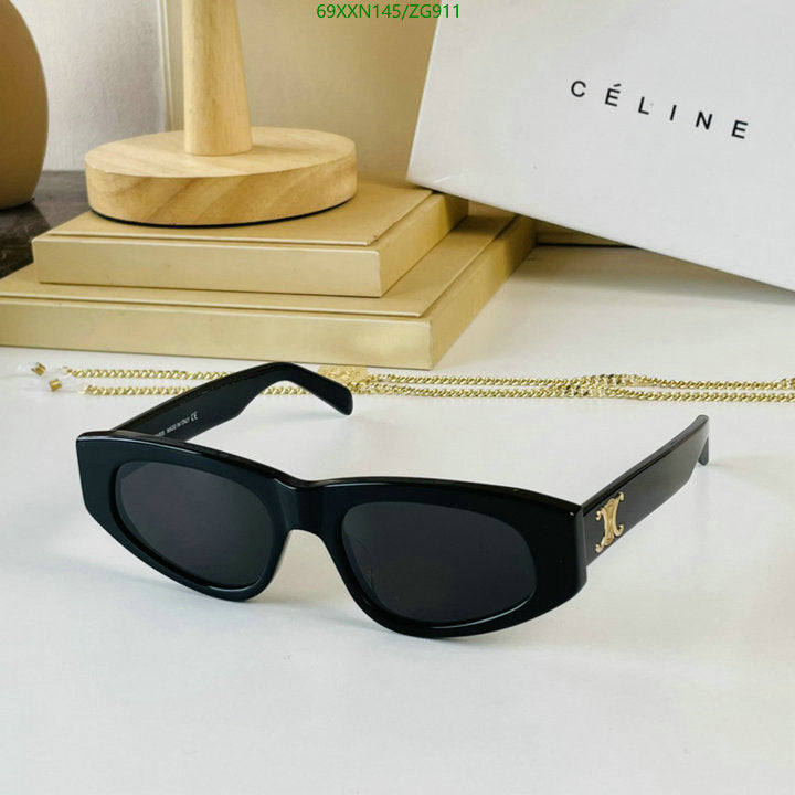 SAMC - COL Glasses - 128