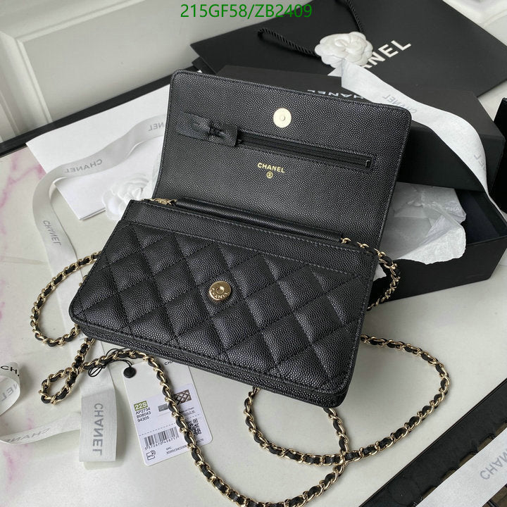 SAMC - CHL Bags - 613