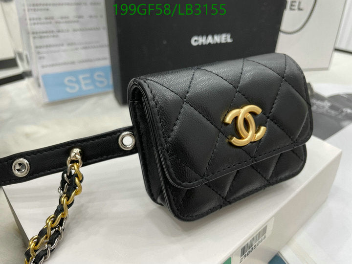 SAMC - CHL Bags - 903