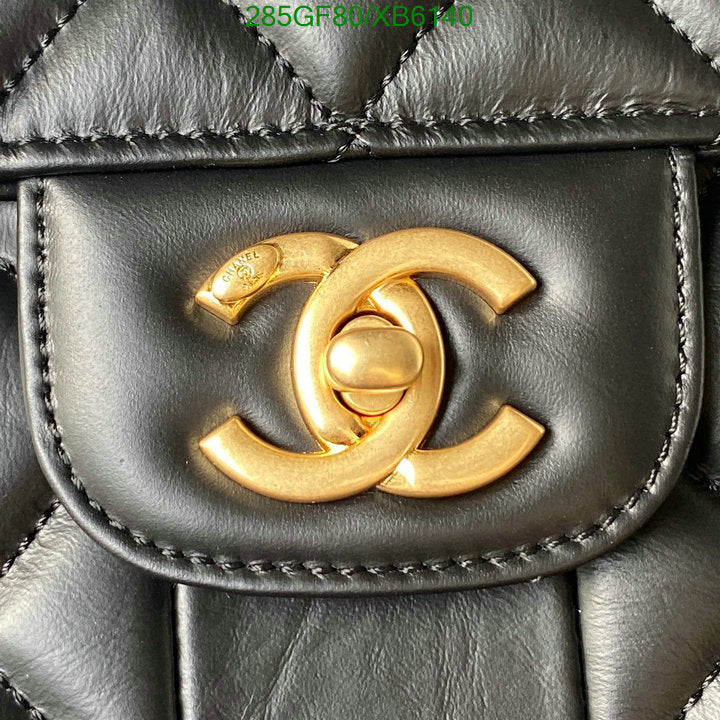 SAMC - CHL Bags - 800