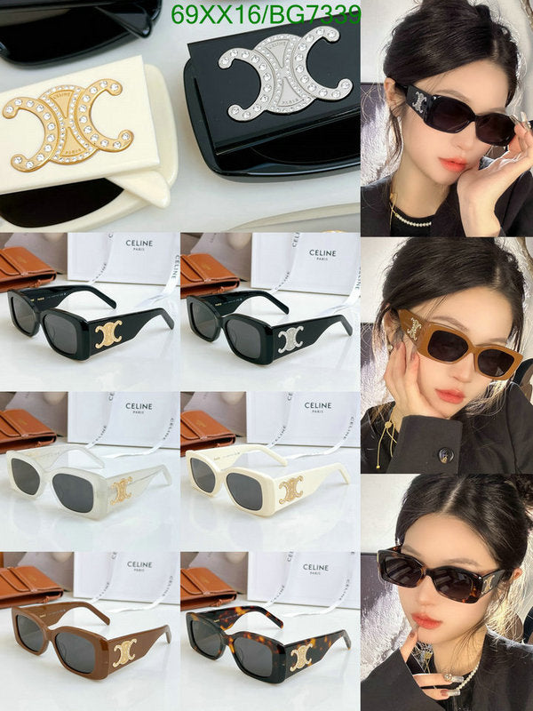 SAMC - COL Glasses - 046