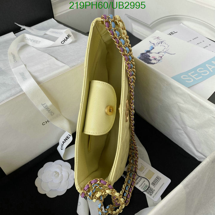 SAMC - CHL Bags - 321