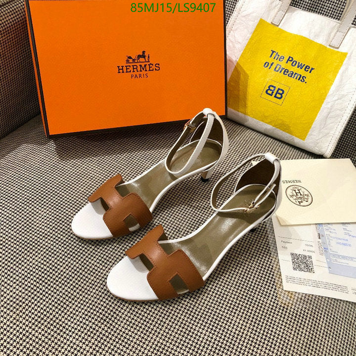 SAMC - HMS Women Shoes - 400