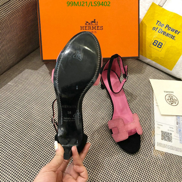 SAMC - HMS Women Shoes - 405