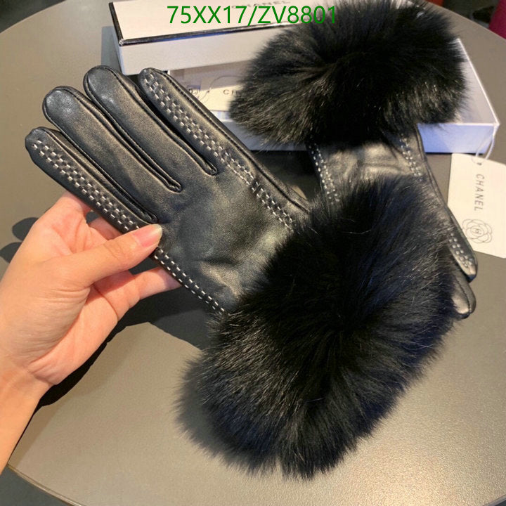 SAMC - CHL Gloves - 183