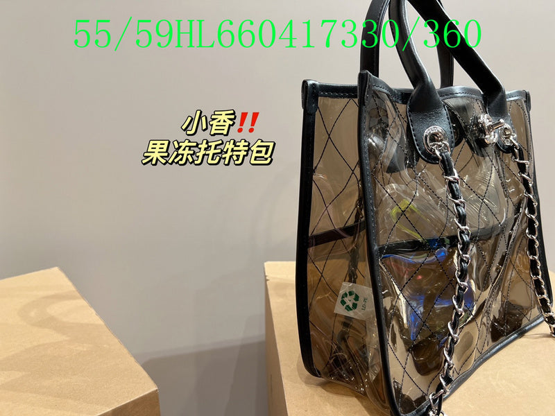 Glami - CHL Bags - 1096