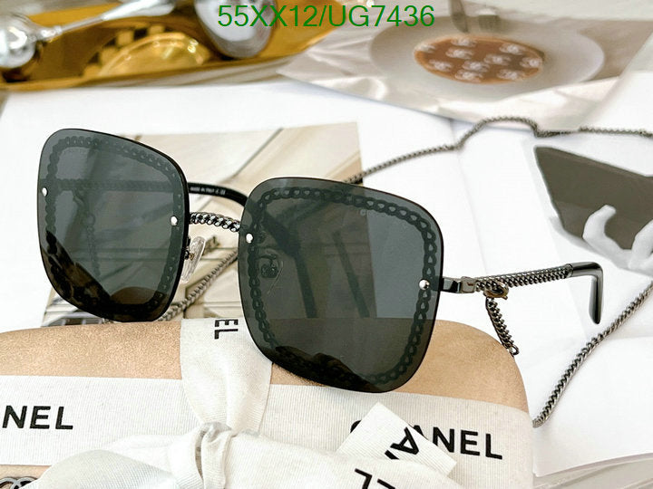 SAMC - CHL Glasses - 237