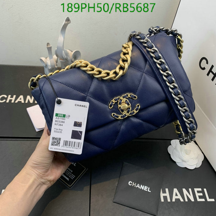 SAMC - CHL Bags - 060