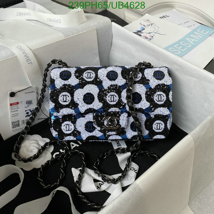 SAMC - CHL Bags - 297
