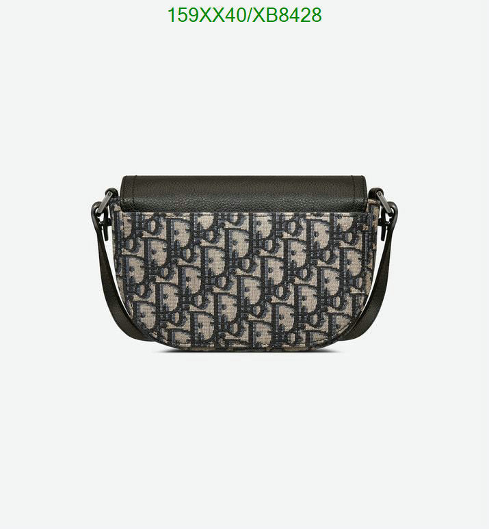 SAMCC - DOR Bags - 1501