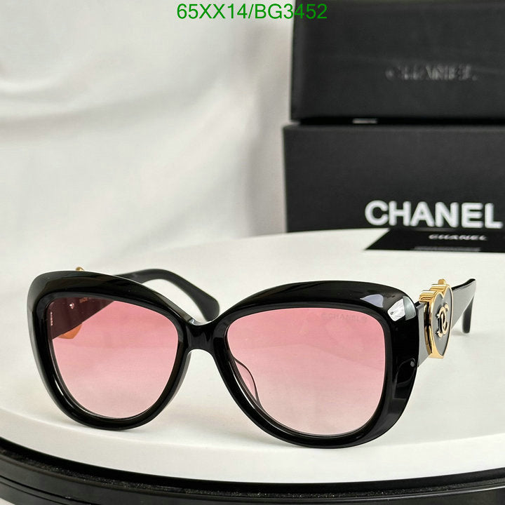 SAMC - CHL Glasses - 158