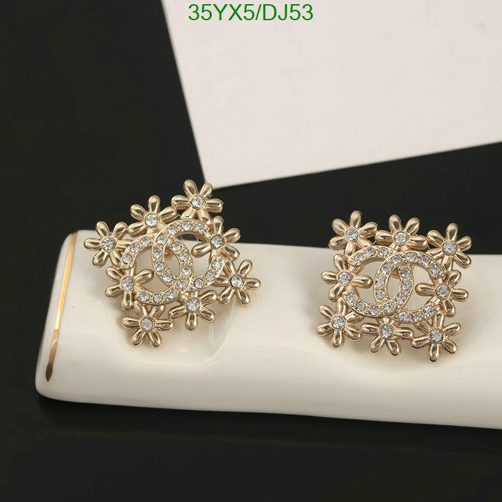 SAMC - CHL Jewelry Earrings - 125