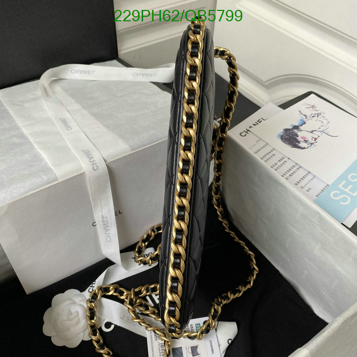 SAMC - CHL Bags - 563
