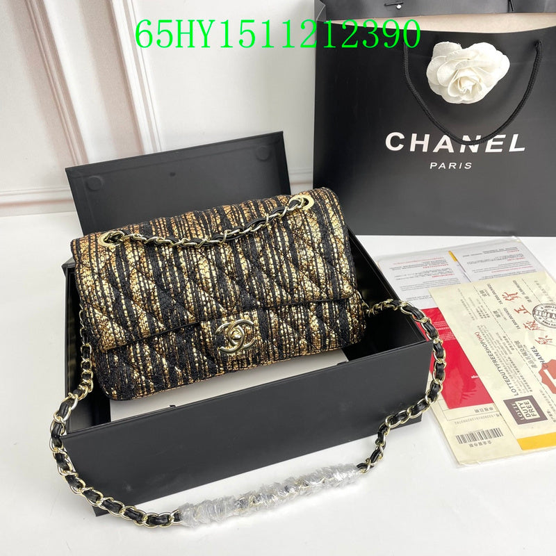 Glami - CHL Bags - 1712