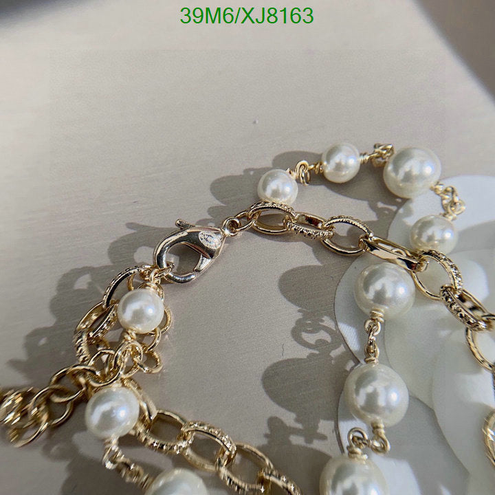 SAMC - CHL Jewelry Necklace - 227