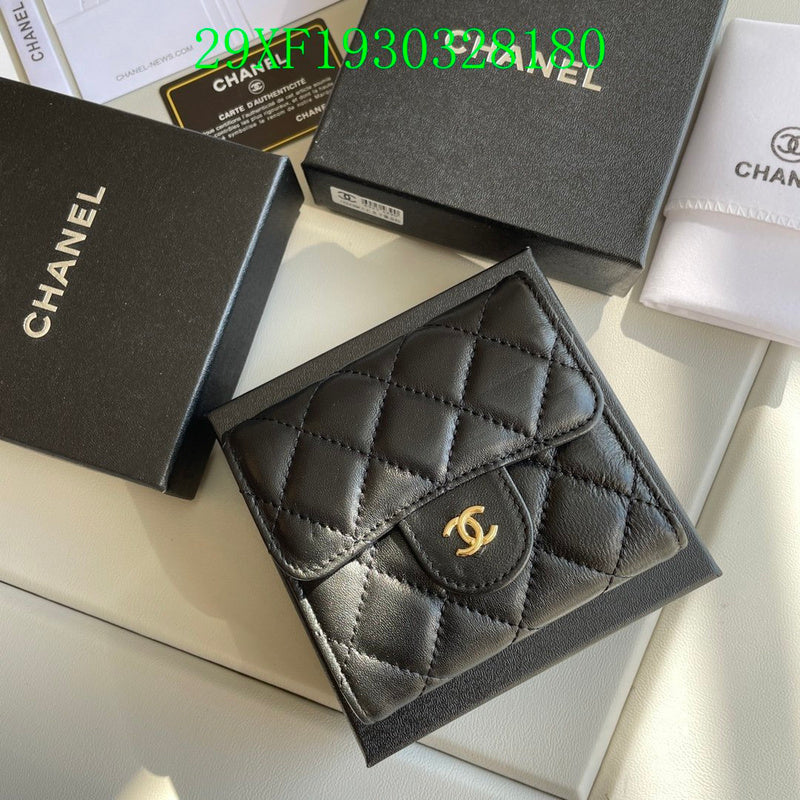 Glami - CHL Wallet - 2425