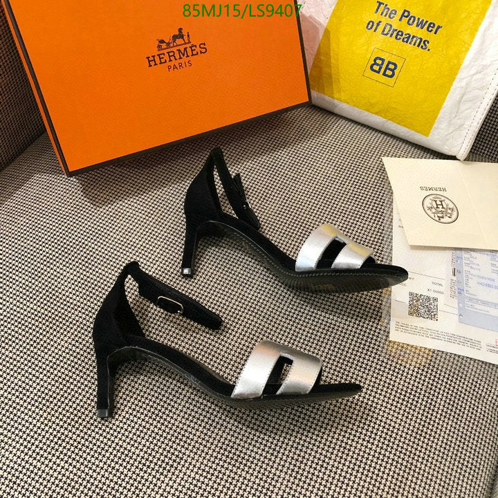 SAMC - HMS Women Shoes - 400