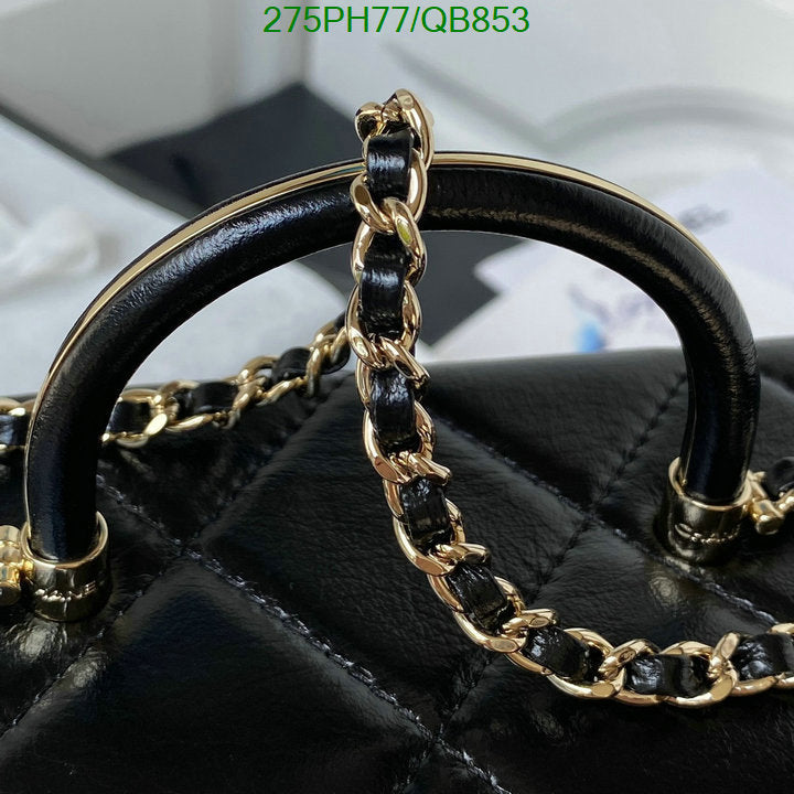 SAMC - CHL Bags - 356