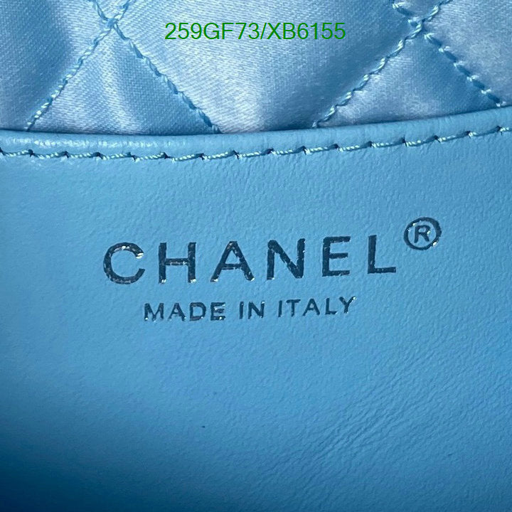 SAMC - CHL Bags - 807