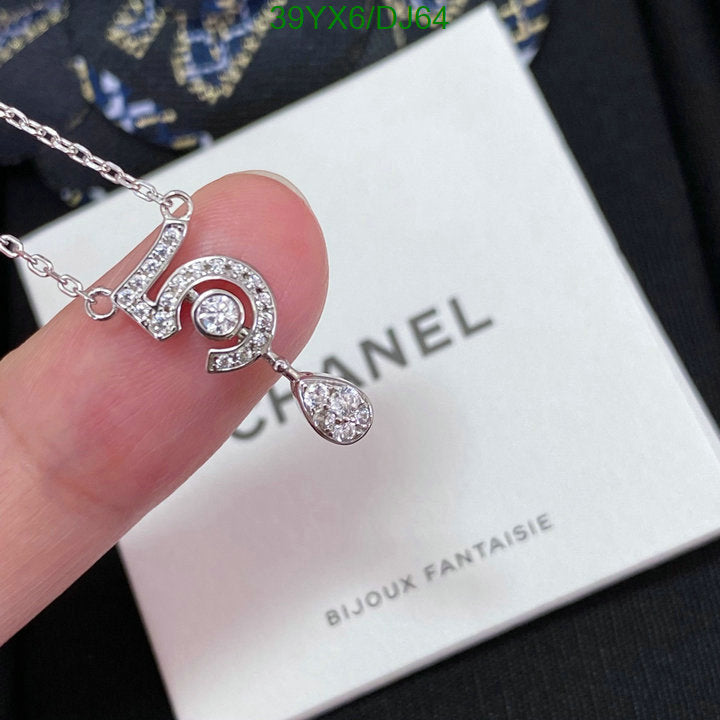 SAMC - CHL Jewelry Necklace - 063