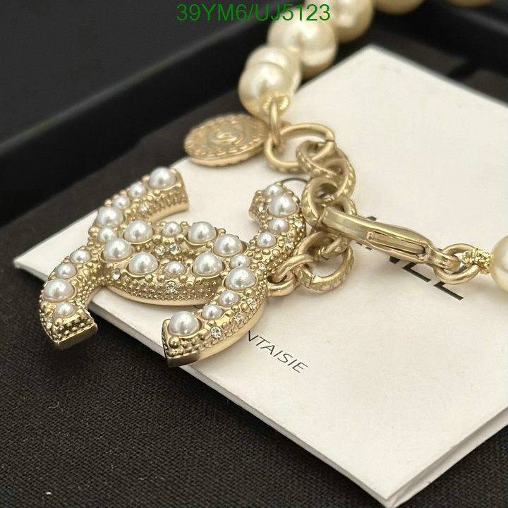 SAMC - CHL Jewelry - 654