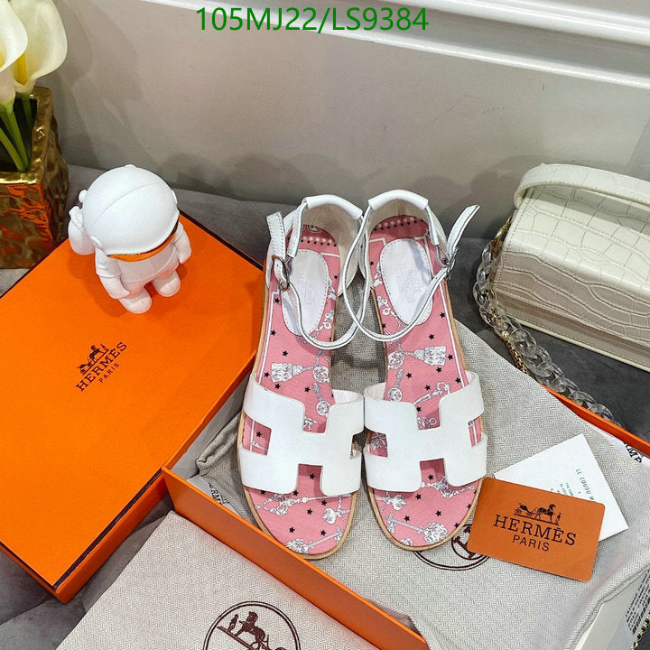 SAMC - HMS Women Shoes - 525