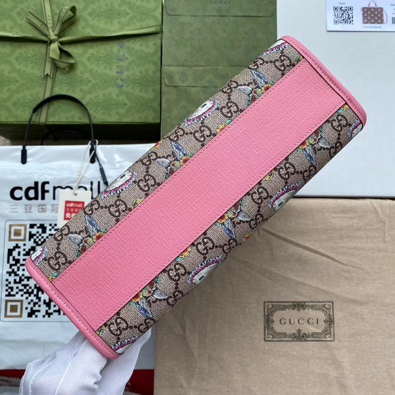 GUI2 Bags - Luxurious Bags  1055