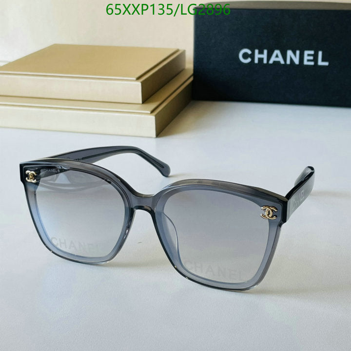 SAMC - CHL Glasses - 532