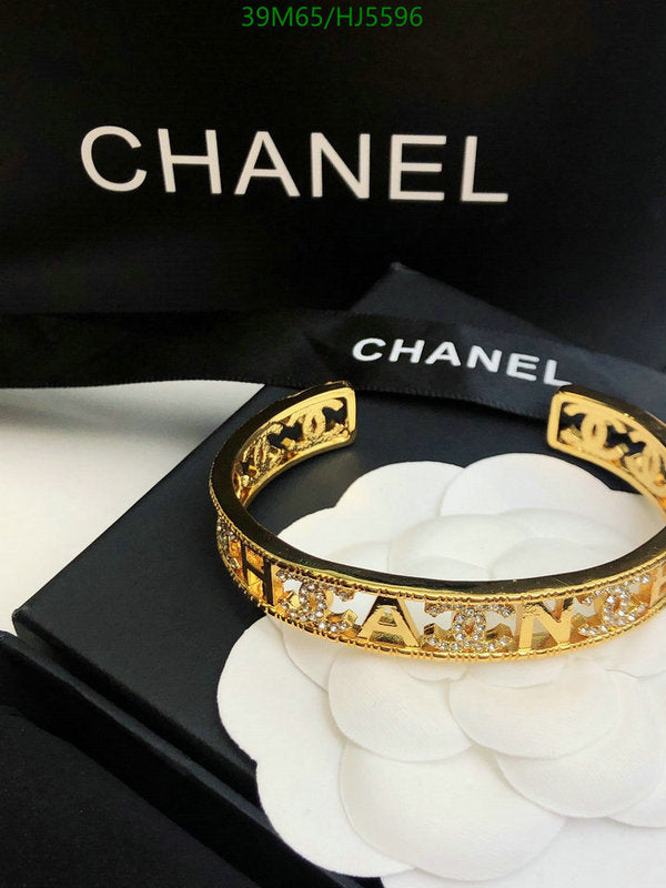 SAMC - CHL Jewelry - 485