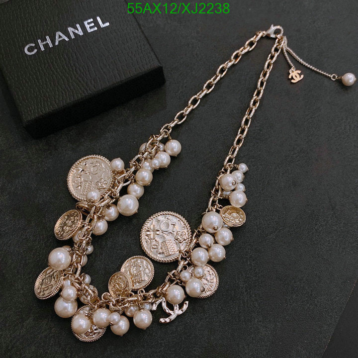 SAMC - CHL Jewelry - 1112