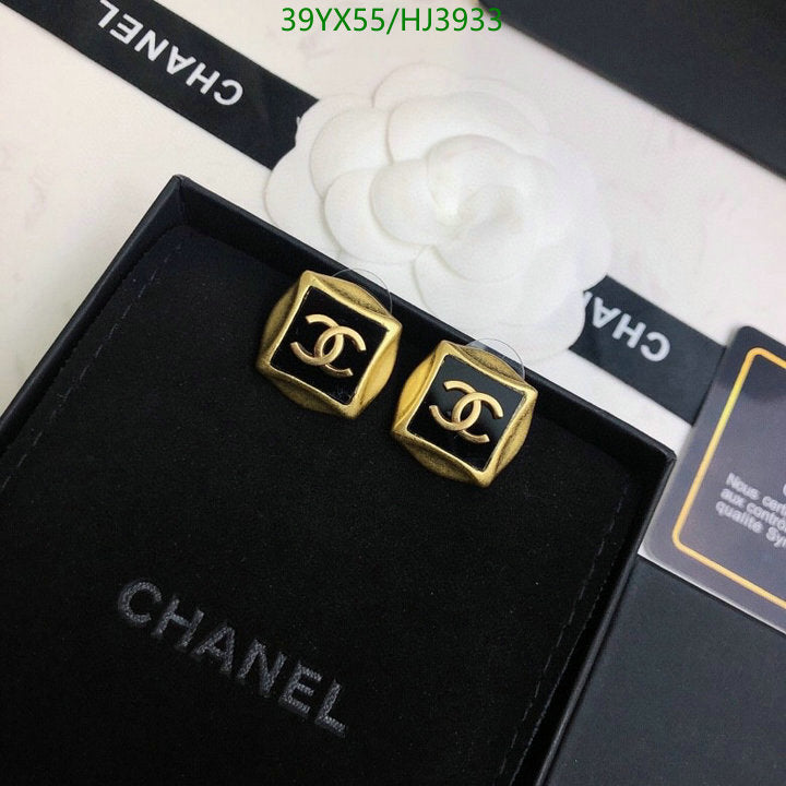 SAMC - CHL Jewelry Earrings - 287