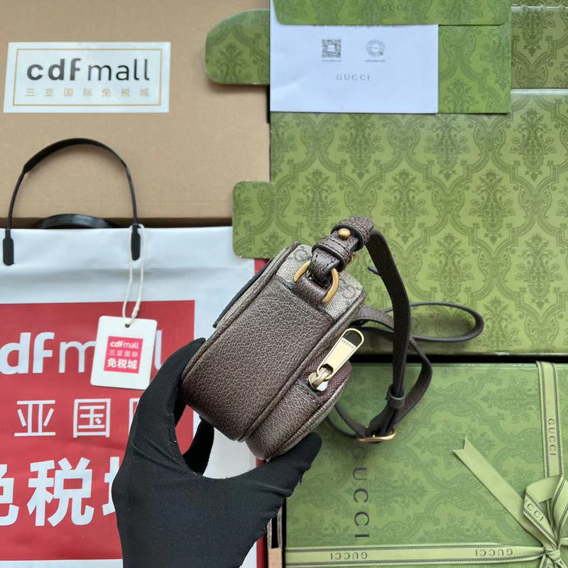 GUI2 Bags - Fashion Bags  276