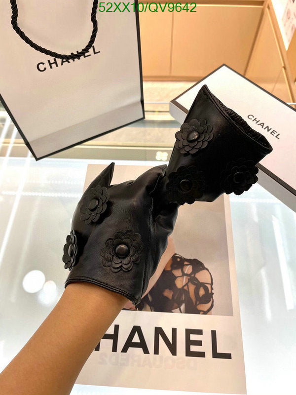 SAMC - CHL Gloves - 056